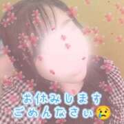 ヒメ日記 2026/04/11 10:39 投稿 りさ ダイナマイト（鶯谷）