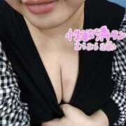 ヒメ日記 2026/04/19 12:56 投稿 りさ ダイナマイト（鶯谷）