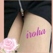 ヒメ日記 2026/03/10 23:26 投稿 いろは 奥様の実話 梅田店