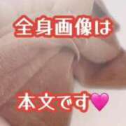 ヒメ日記 2026/07/24 19:21 投稿 あまね 夜這専門発情する奥様たち 谷九店