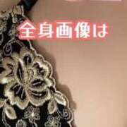ヒメ日記 2026/07/25 11:01 投稿 あまね 夜這専門発情する奥様たち 谷九店