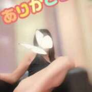 ヒメ日記 2026/10/09 01:41 投稿 あまね 夜這専門発情する奥様たち 谷九店