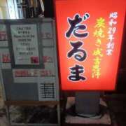ヒメ日記 2026/04/10 13:36 投稿 岸辺　あかね しこたま奥様 札幌店