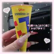 ヒメ日記 2026/03/24 18:41 投稿 あむ ぽちゃ・巨乳専門店　太田足利ちゃんこ