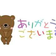 ヒメ日記 2026/03/14 14:35 投稿 りの バニラシュガー古河店