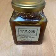 ヒメ日記 2026/04/08 17:35 投稿 りの バニラシュガー古河店