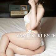 ヒメ日記 2026/04/07 01:00 投稿 三好さつき やみつきエステ錦糸町店