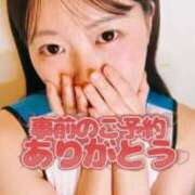 ヒメ日記 2026/03/30 12:19 投稿 ゆあ 性の極み 技の伝道師 Ver.新横浜店