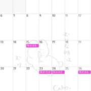 あげは 🩷提出済ｼﾌﾄ ( * ॑꒳ ॑*) ピンクコレクション大阪キタ店