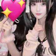 ヒメ日記 2026/04/14 00:12 投稿 あげは ピンクコレクション尼崎店