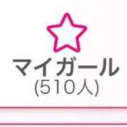 ヒメ日記 2026/04/29 21:19 投稿 あげは ピンクコレクション尼崎店