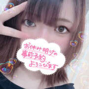 ヒメ日記 2026/04/07 09:11 投稿 ななせちゃん ちょい！ぽちゃロリ倶楽部Hip's馬橋店