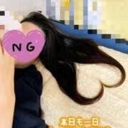 ヒメ日記 2026/03/18 23:18 投稿 はな SOAPLAND LOVE FACTORY