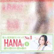 ヒメ日記 2026/05/13 22:52 投稿 はな SOAPLAND LOVE FACTORY