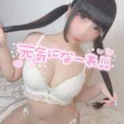 ヒメ日記 2026/03/05 22:05 投稿 いちごちゃん 性の極み 技の伝道師 ver. 匠