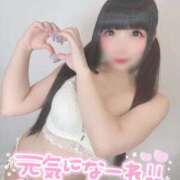 いちごちゃん しゅっ🍼💦💕💕 性の極み 技の伝道師 ver. 匠