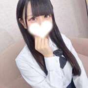 ヒメ日記 2026/03/13 03:19 投稿 えま ウルトラドリーム