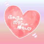 ヒメ日記 2026/05/06 18:22 投稿 粟津（あわつ） 西川口デッドボール