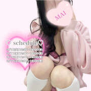 まい 次回スケジュール デリピン　ハワイ