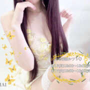 ヒメ日記 2026/03/13 19:24 投稿 まい デリピン　ハワイ