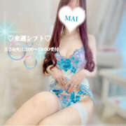 ヒメ日記 2026/03/20 21:39 投稿 まい デリピン　ハワイ