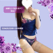 ヒメ日記 2026/03/24 11:11 投稿 まい デリピン　ハワイ