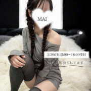 ヒメ日記 2026/03/30 10:59 投稿 まい デリピン　ハワイ