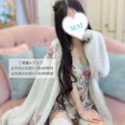 ヒメ日記 2026/04/05 15:24 投稿 まい デリピン　ハワイ