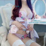 ヒメ日記 2026/04/11 20:11 投稿 まい デリピン　ハワイ