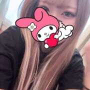 ヒメ日記 2026/04/05 14:40 投稿 あい 浜松ハンパじゃない学園