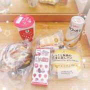 ほのか【純粋な瞳にドキッ♪】 3/19のお礼🥰 LIPS(リップス)