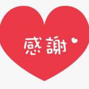 ヒメ日記 2026/03/11 00:08 投稿 那波（ななみ） 丸妻 錦糸町店