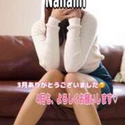 ヒメ日記 2026/03/31 21:21 投稿 那波（ななみ） 丸妻 錦糸町店