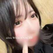 ヒメ日記 2026/03/13 06:10 投稿 えなち ウルトラホワイト