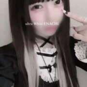 ヒメ日記 2026/03/28 22:30 投稿 えなち ウルトラホワイト