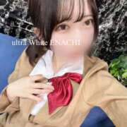ヒメ日記 2026/04/01 15:20 投稿 えなち ウルトラホワイト