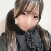 ヒメ日記 2026/04/13 06:50 投稿 えなち ウルトラホワイト