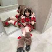 えなち 〇〇〇について❤︎ ウルトラホワイト