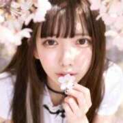 ヒメ日記 2026/04/18 19:20 投稿 えなち ウルトラホワイト