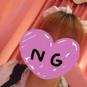 みかん みかん（奥様さくら難波店） 奥様さくら難波店