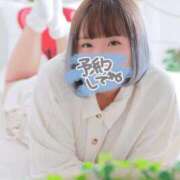 ヒメ日記 2026/03/18 12:08 投稿 ほのか 白いぽっちゃりさん