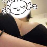 ヒメ日記 2026/03/24 13:48 投稿 ほのか 白いぽっちゃりさん