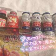 ヒメ日記 2026/03/12 19:59 投稿 しいな スチュワーデス