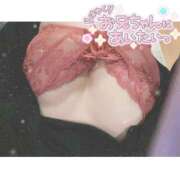 しいな 出勤しました♡ スチュワーデス