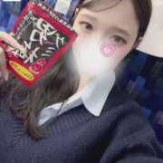 ヒメ日記 2026/04/03 10:41 投稿 清水りあ ウルトラプラチナム