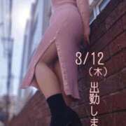 ヒメ日記 2026/03/11 19:32 投稿 川戸絵理 五十路マダムエクスプレス横浜店（カサブランカグループ）