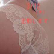 ヒメ日記 2026/03/12 09:16 投稿 川戸絵理 五十路マダムエクスプレス横浜店（カサブランカグループ）