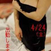 ヒメ日記 2026/04/23 19:32 投稿 川戸絵理 五十路マダムエクスプレス横浜店（カサブランカグループ）