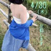 ヒメ日記 2026/04/29 19:32 投稿 川戸絵理 五十路マダムエクスプレス横浜店（カサブランカグループ）