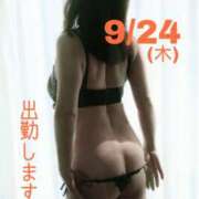 ヒメ日記 2026/09/20 19:02 投稿 川戸絵理 五十路マダムエクスプレス横浜店（カサブランカグループ）